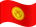 Кыргызстан