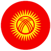Кыргызстан