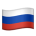 Россия
